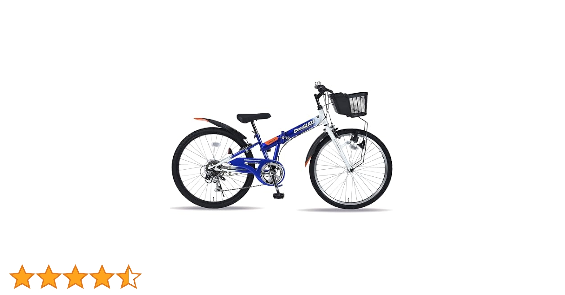 折り畳み自転車　MYPALLAS(マイパラス) 000000008630_19lc1rj.jpg